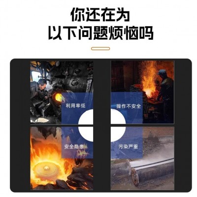 弘力500KG燃气蒸汽发生器燃油蒸汽机锅炉食品消毒蒸汽发生器图2