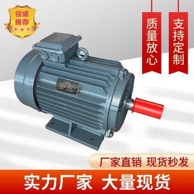 低速永磁发电机德州普雷斯5千瓦-20千瓦直驱发电机水力永磁发电机图3