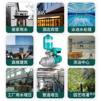 新沪MHI不锈钢变频增压泵家用别墅自来水全自动增压泵恒压加压泵图3