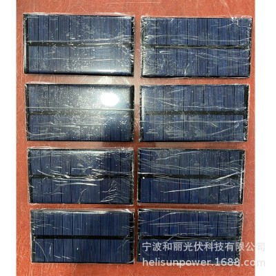 定制各类太阳能滴胶板 太阳能小台灯滴胶板/层压板 感应灯滴胶板图5