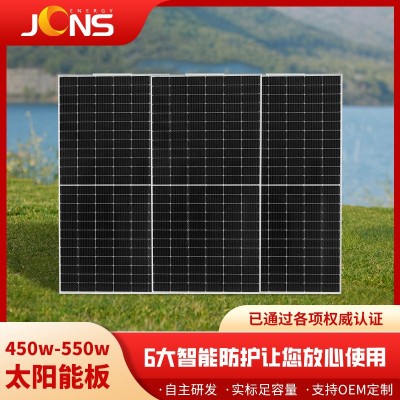 好产品30v300w320W360w单多晶太阳能板工厂OEM太阳能板厂家图3