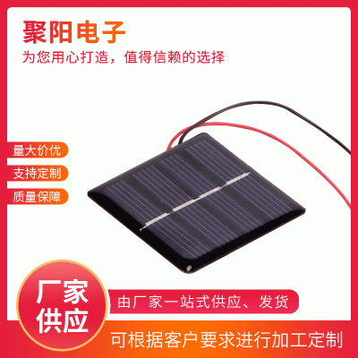 太阳能板60*60 2v 200毫安小型太阳能电池板滴胶太阳能板图3