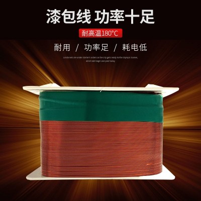 上海人民机床控制变压器bk-50w150va单相隔离380v变220转36v24v12 1台图4