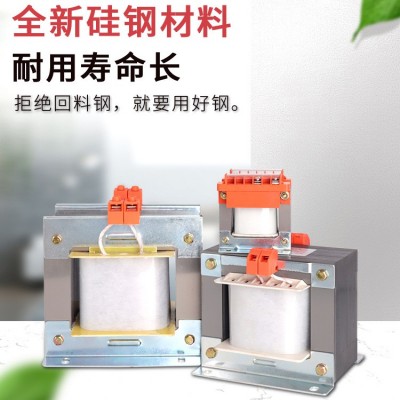 上海人民控制变压器bk3000va机床隔离380v转220v110v变36v24v12v6 1台图3