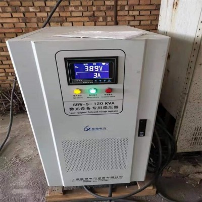 三相干式隔离变压器380V变220V广气电气SBW-100KVA 稳压电源 1台图3