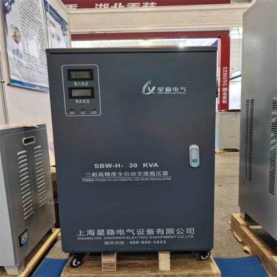 油浸式稳压器供应隧道施工感应调压器1250KVA生产 1台图3
