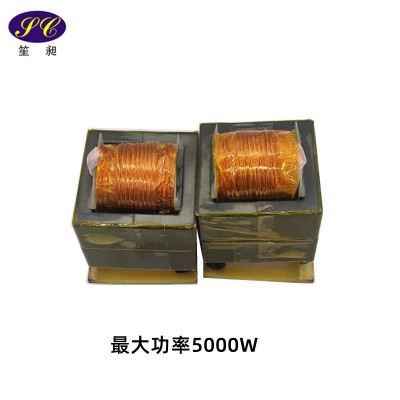 EE55双磁芯变压器、5KW逆变器高频变压器定做加工。 100个图3