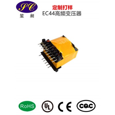【源头厂家】EC4220 EC44 EC5350 EC70开关电源高频变压器 50个图4