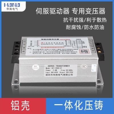 深圳2KW 三相智能伺服变压器4.5KW智能伺服变压器 伺服专用变压器 1台图3