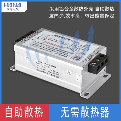 深圳2KW 三相智能伺服变压器4.5KW智能伺服变压器 伺服专用变压器 1台图2