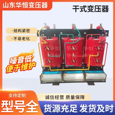 环氧树脂浇注干式变压器/SCB12-315kVA/10/0.4/10/35kv 1台图4