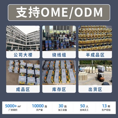 科仪BK控制变压器220V转220v200v110v变36V24V单 相隔离控制变压器 1台图3