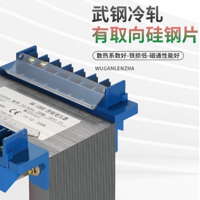 科仪BK控制变压器220V转220v200v110v变36V24V单 相隔离控制变压器 1台图4