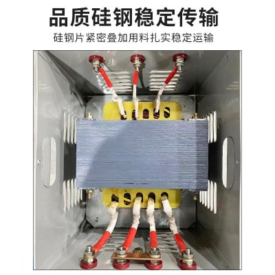JMB行灯变压器380v220v变36v转24v12v工地安全低压照明电源变压器 1台图2