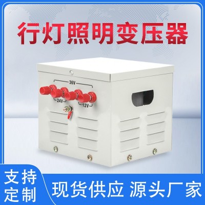JMB行灯变压器380v220v变36v转24v12v工地安全低压照明电源变压器 1台图3