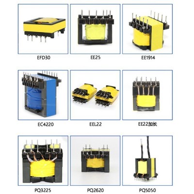 EE1914 高频变压器 LED驱动电源变压器 电子变压器 厂家直供图3