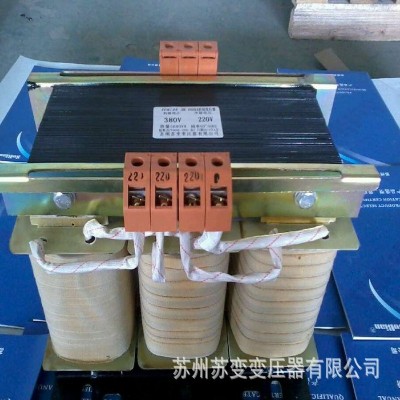 苏州苏变隔离控制变压器 E型三相 低频干式 5000VA 380V/220V图4