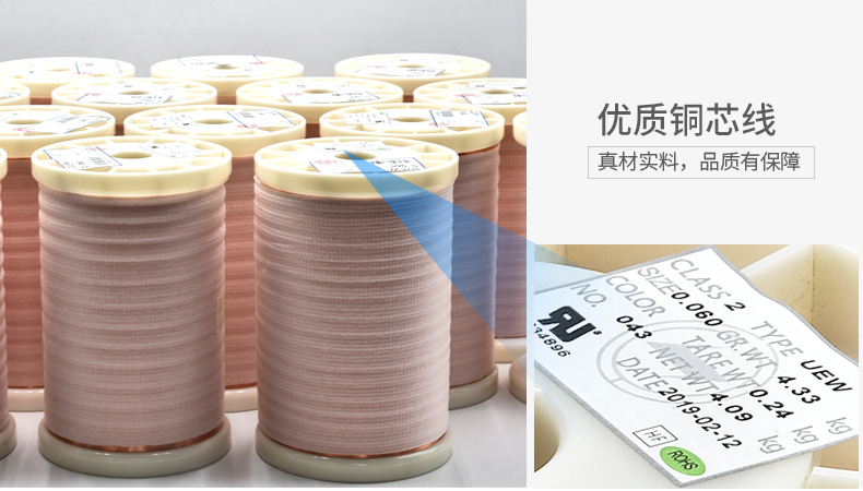 变压器定制
