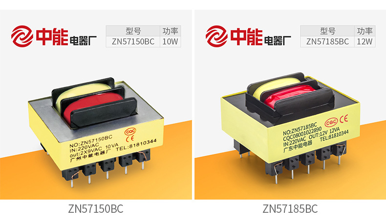 790-关联_06.jpg