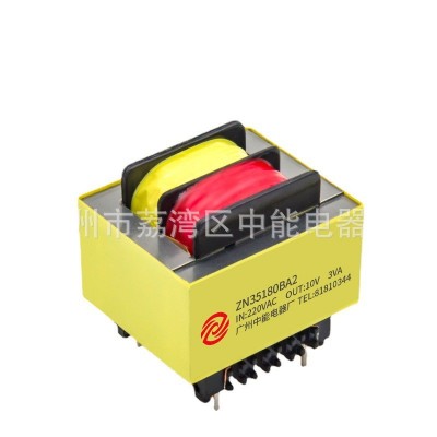 中能厂家EI35电源变压器220v转110v低频变压器2.5w驱动隔离变压器图5