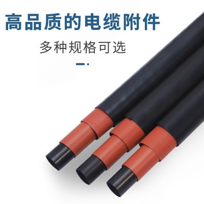 10kv热缩式中间接头 JLS-10/3.3单芯三芯绝缘防水套管电缆附件   1套图2