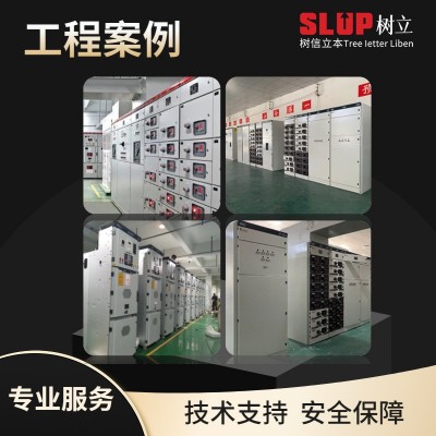 MNS型低压抽出式成套开关设备配电柜配电箱GGD GCK GCS新能源电气 1台图3
