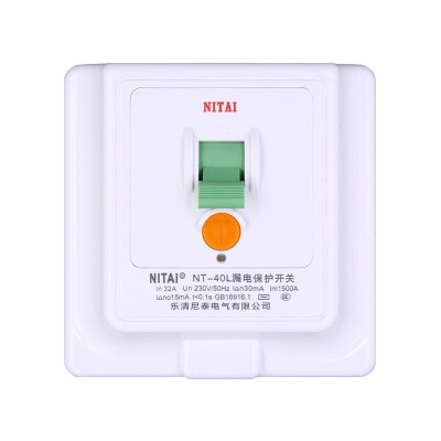 柜机空调电热水器专用86型2P3P家用40A断路器空气漏电保护开关 1只图5