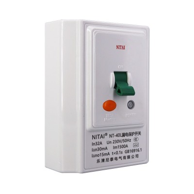 柜机空调电热水器专用86型漏电保护2P3P家用40A断路器空气开关 1只图3
