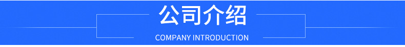 小型断路器NXB-63详情页_13