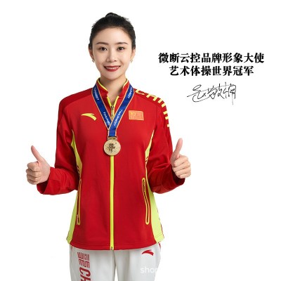 线控开关线控小型断路器有线远程控制微断无源接点智能重合闸空气图2