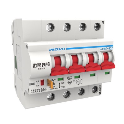线控开关线控小型断路器有线远程控制微断无源接点智能重合闸空气图5