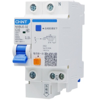 正泰NXBLE-3263家用空气开关带漏电保护断路器1P+N2P63ADZ47LE图4