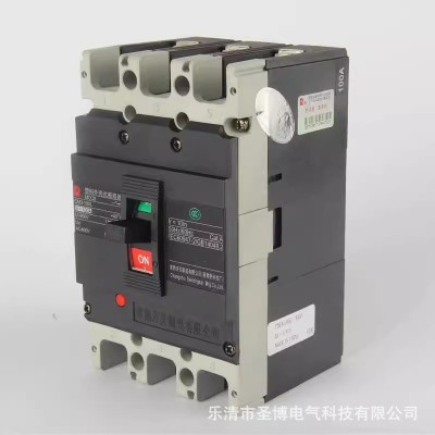 CM3 3P 4P 塑壳断路器空气开关 100M 160M 250L400M 630M图5