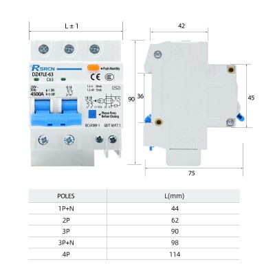 DZ47LE-631P2P空气开关带漏电保护器32a家用电闸40 A小型63A图3