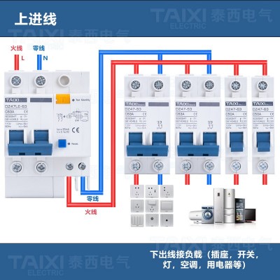泰西110V60HZ美标断路器日本菲律宾加拿大墨西哥韩国空气开关1P2P图4