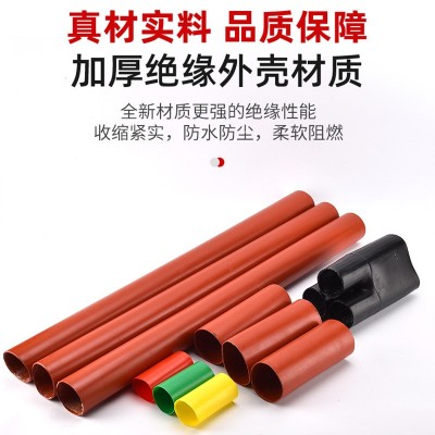 35KV系列高压热缩电缆终端头NSY/WSY户内户外电缆头电缆附件凤凰图4