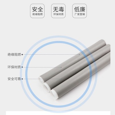 高压35KV冷缩电缆终端头户外户内附件单芯三芯95 120 电力电缆头70图2