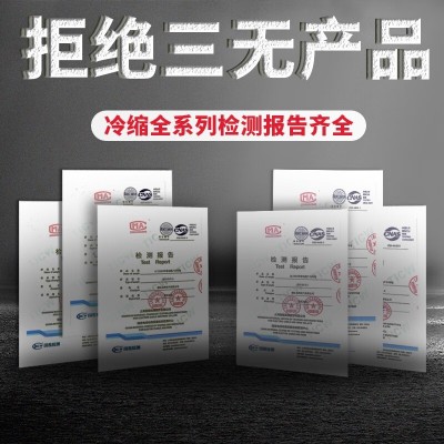 1kv低压冷缩电缆终端头 3kv户外冷缩绝缘套管三芯四芯电 力电缆头图5