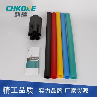电缆附件1KV 热缩一芯二芯三芯四芯五芯低压电缆终端头厂家直供图3