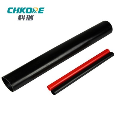 10-35kv高压电缆热缩附件终端头 三芯户内外热缩终端中间连接绝缘图4