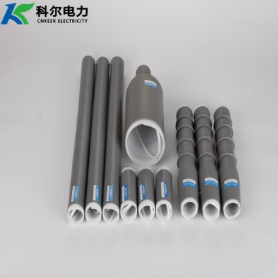科尔10KV冷缩电缆终端头 户外户内电缆头WLS-10-3.1三芯冷缩电缆图3