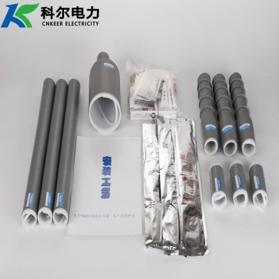 科尔10KV冷缩电缆终端头 户外户内电缆头WLS-10-3.1三芯冷缩电缆图2
