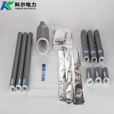科尔10KV冷缩电缆终端头 三芯户内电缆头NLS-10-3.1冷缩电缆终端图2