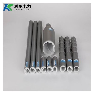 科尔10KV冷缩电缆终端头 三芯户内电缆头NLS-10-3.1冷缩电缆终端图4