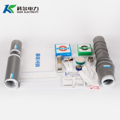 科尔35KV高压冷缩电缆终端头 单芯户内电缆头NLS-35-1.1冷缩终端图3