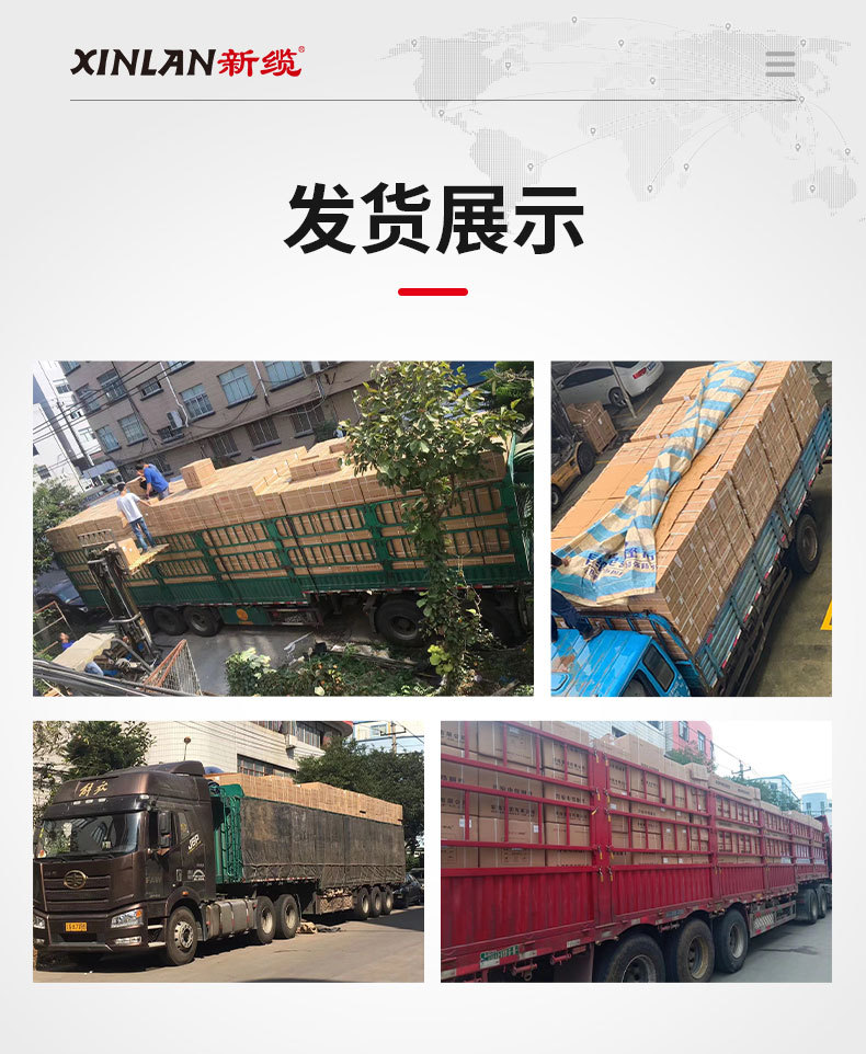 详情页_17