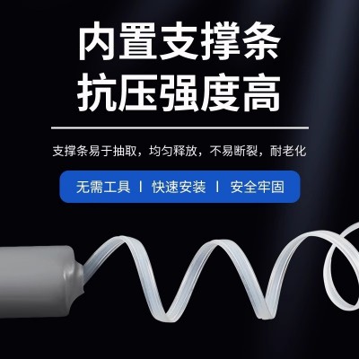 1kv低压冷缩终端头电缆附件户内外二芯三芯四芯五芯电缆保护套管 1件图4