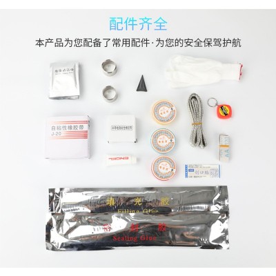 10kv35kv户内外高压冷缩电缆终端头中间接头冷缩电缆附件配件齐全 1套图4