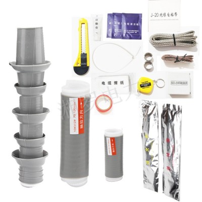 湘罗电力LSW-10KV/1.3高压冷缩电缆终端附件单芯室外1*150-1*240 1套图5