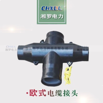 35kv欧式高压开关柜顶部连接疲敞型顶扩母连器630A-1250A十字接头 1个图2